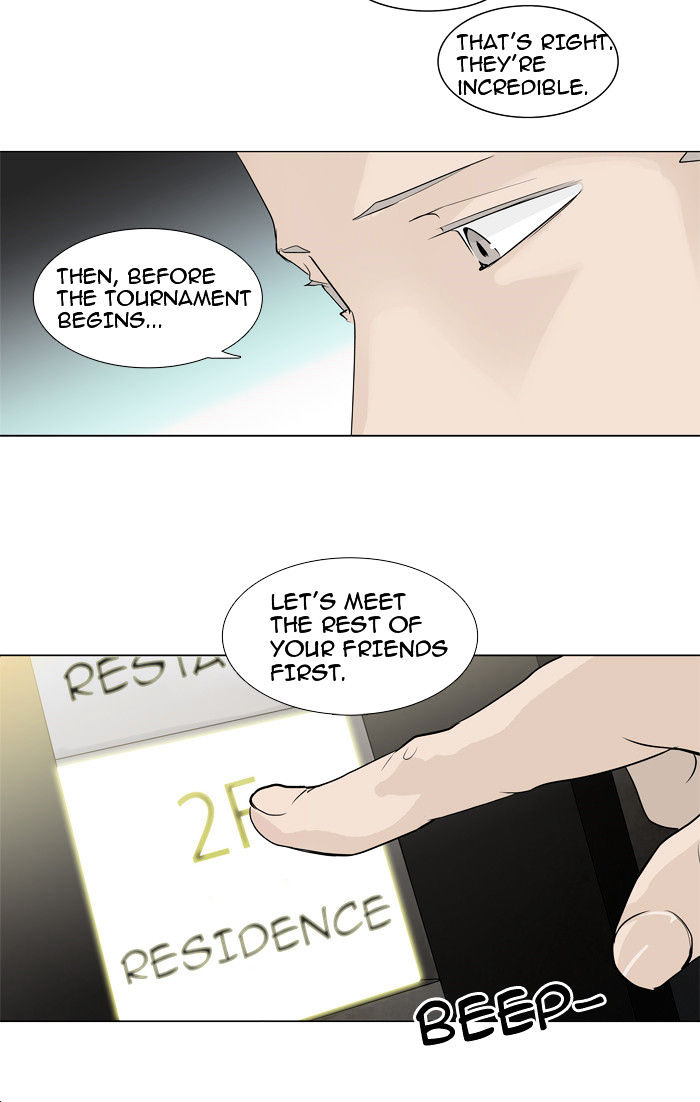 Tower of God, Chapter 199 image 39